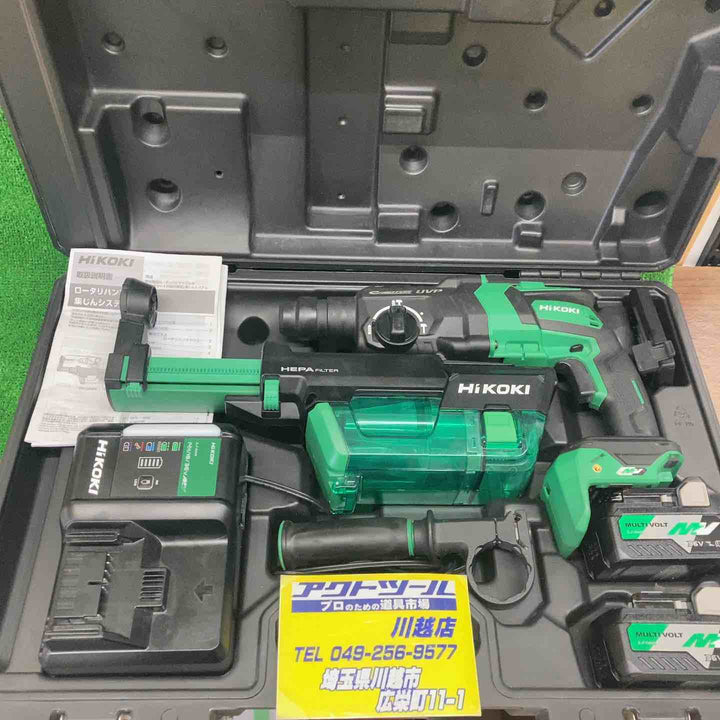 ★ハイコーキ(HIKOKI ※旧:日立工機) コードレスハンマドリル DH36DPF(2XP)【藤沢店】