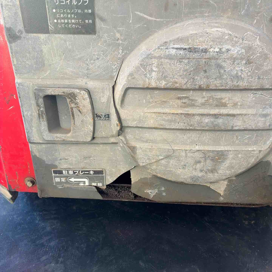 【現状品/店頭受取り限定】 やまびこ産業機械 新ダイワ EGW185M-ISTエンジン溶接機 【藤沢店】