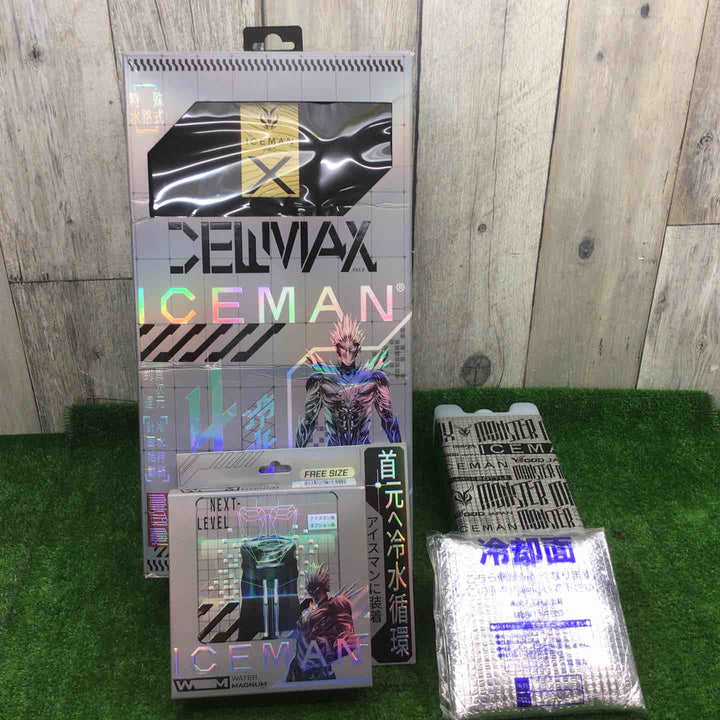 YsGoodアイスマンPRO-X Ⅲ セルマックスICMPX3S-BLV-SET首オプション【富山店】◆Y5
