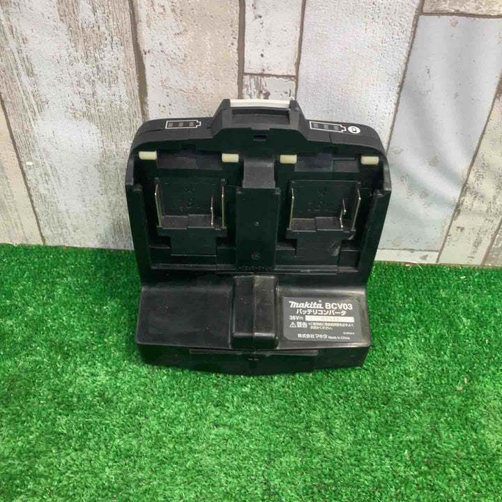 ◇マキタ(makita) バッテリコンバータ BCV03 A-57255【町田店】