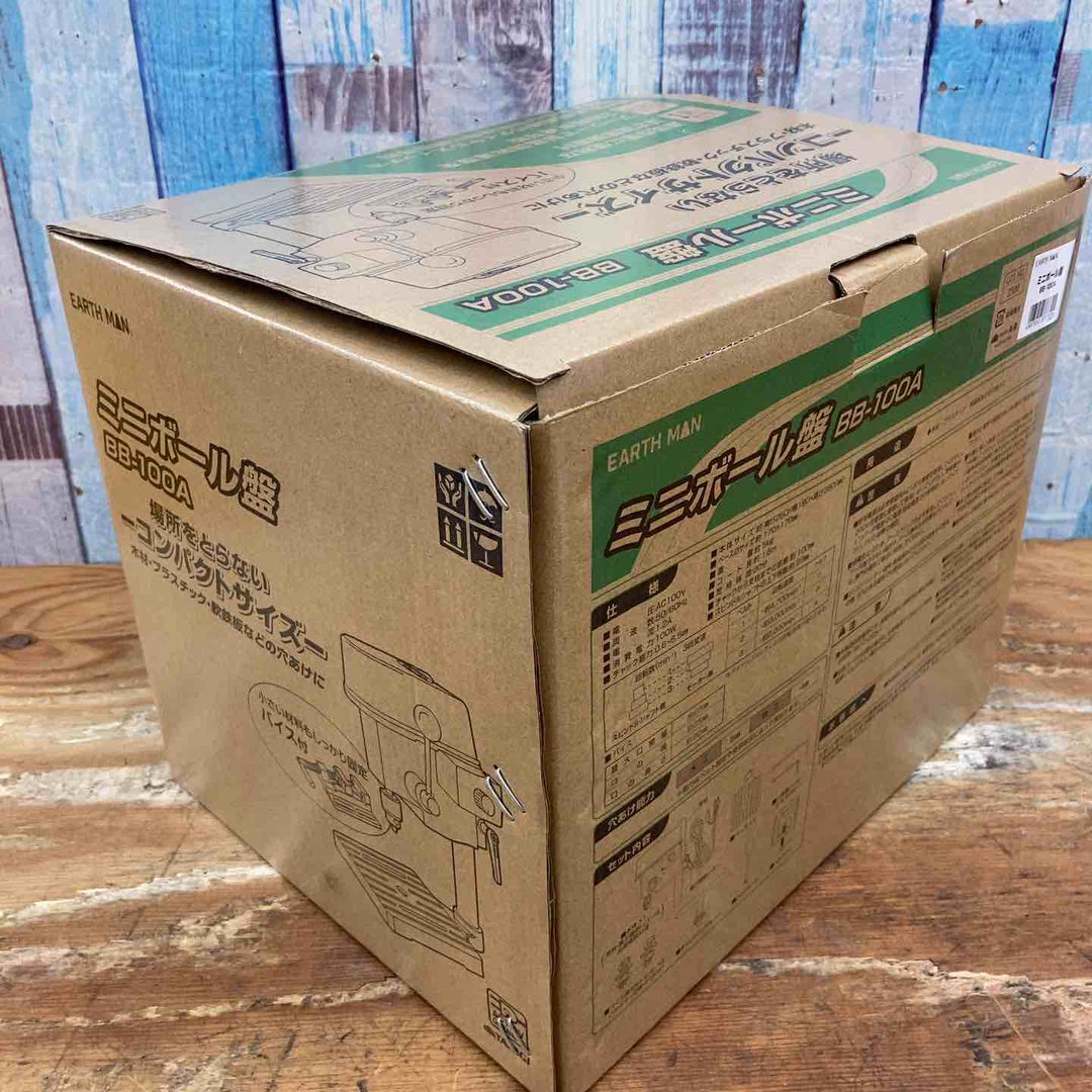 ◇高儀 EARTH MAN ミニボール盤 BB-100A【柏店】