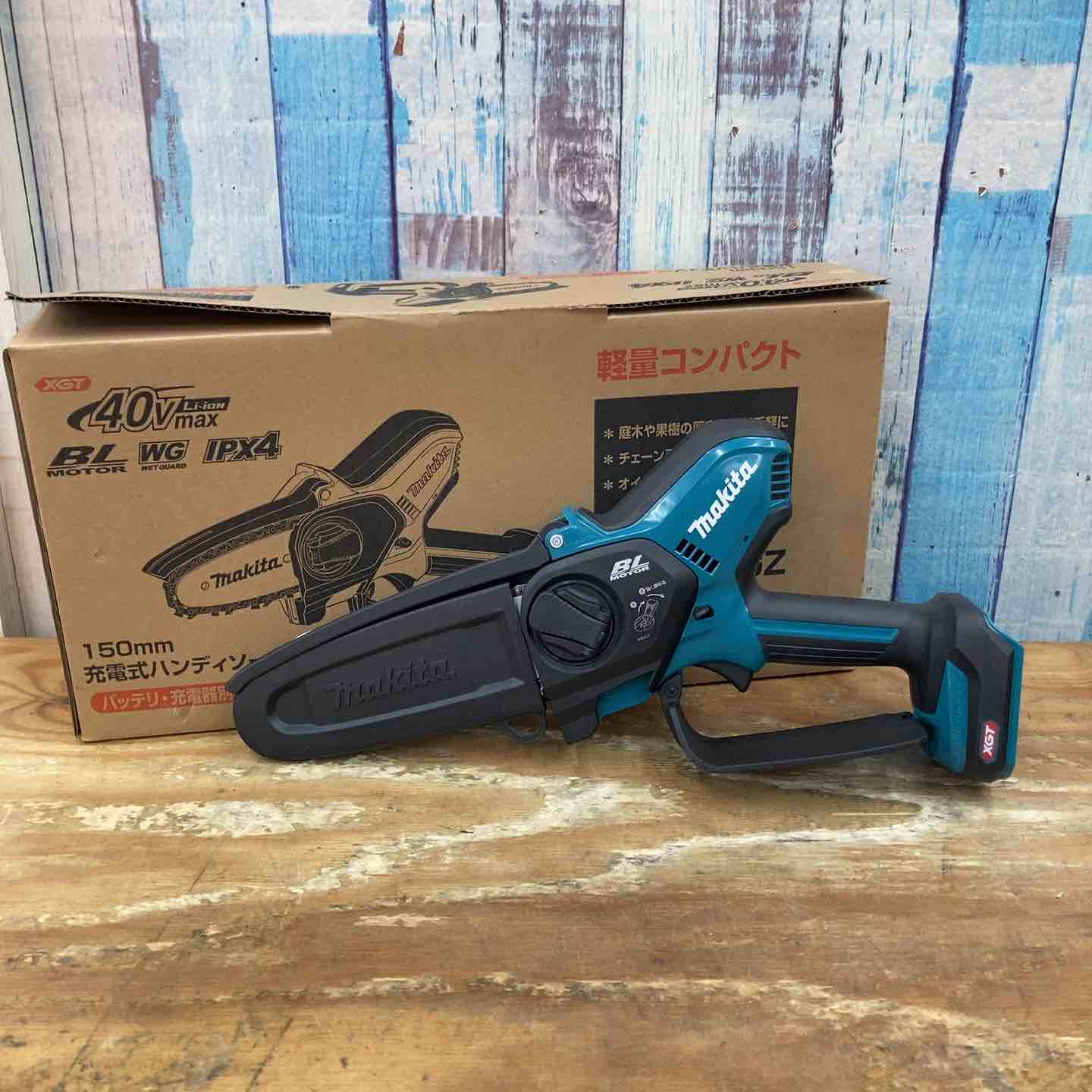 ☆マキタ(makita) コードレスチェンソー MUC029GZ【柏店】 – アクト