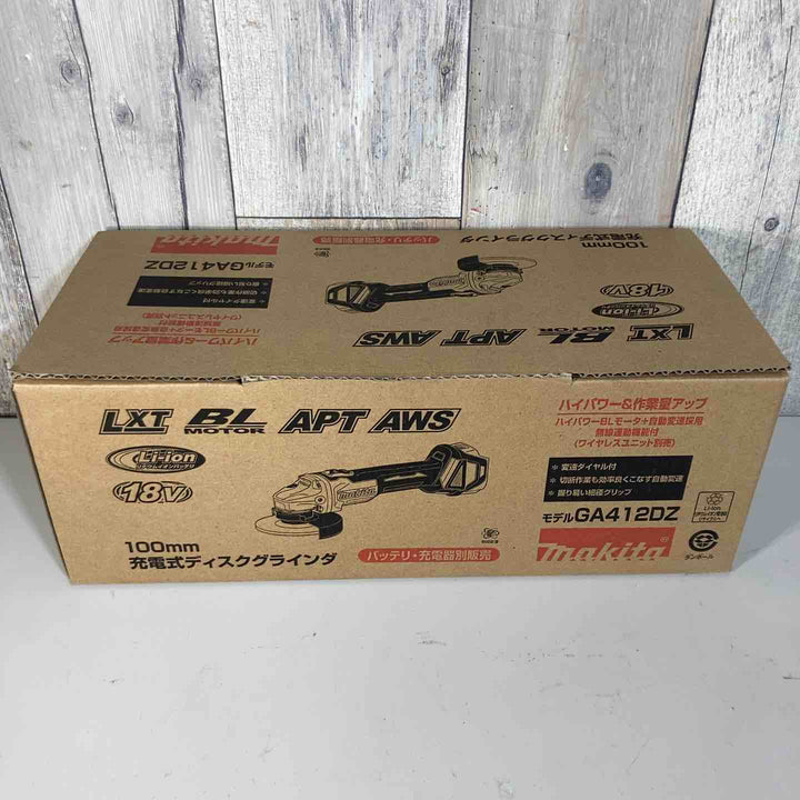 ★マキタ(makita) 18V 100mmコードレスディスクグラインダ GA412DZ 本体のみ ワイヤレスユニット別売【戸田店】