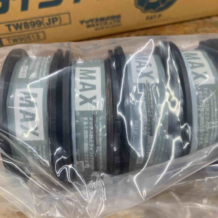 【未使用品】マックス/MAX 鉄筋結束機用タイワイヤ TW899(JP) TW90513 50巻1箱【柏店】