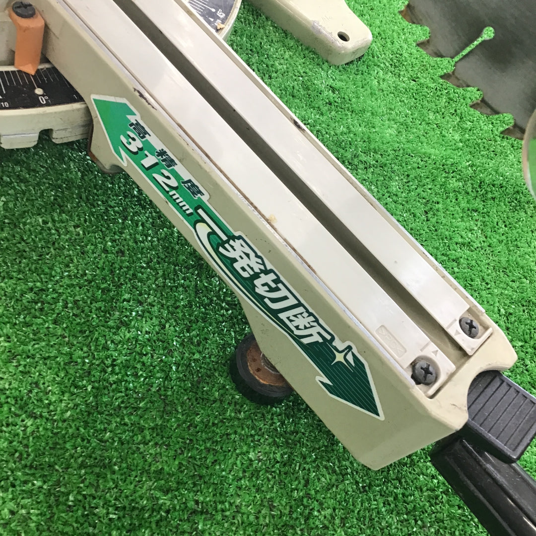 ○マキタ(makita) スライドマルノコ AC100V のこ刃径190mm M244【桶川店】