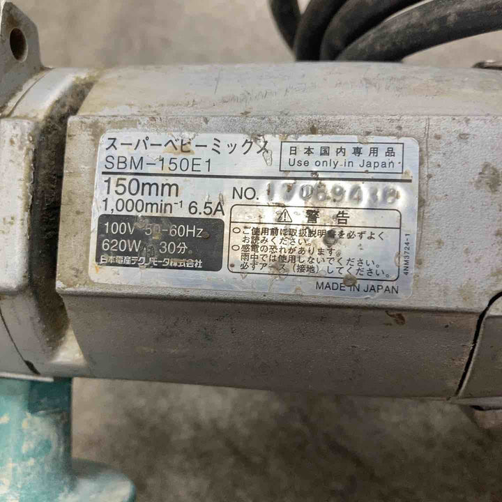 ☆日本電産(旧：東芝) かくはん機 SBM-150E1【川崎店】