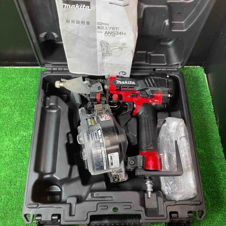 ★マキタ(makita) 高圧エア釘打ち機 AN534H【岩槻店】