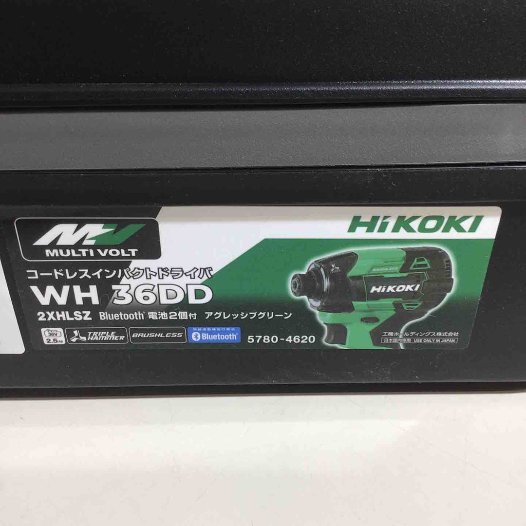 ★ハイコーキ(HIKOKI ※旧:日立工機) コードレスインパクトドライバ アグレッシブグリーン WH36DD(2XHLSZ)【戸田店】