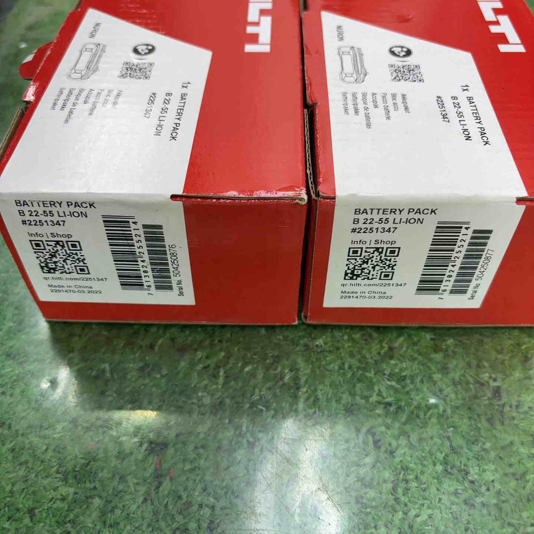 ヒルティ(Hilti) コードレスコンクリートネイラー BX 4-IF-22【町田店】