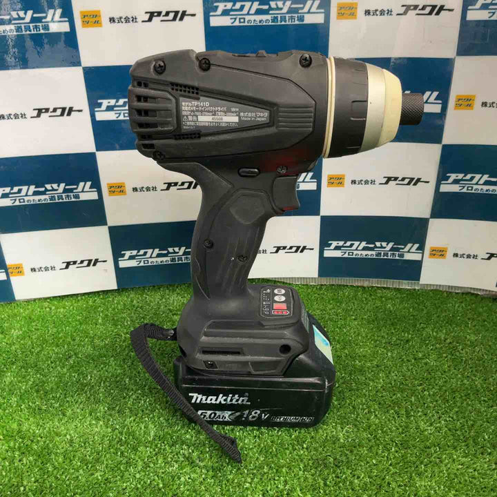 ★マキタ(makita) コードレス4モードインパクトドライバー TP141DRTXB【草加店】