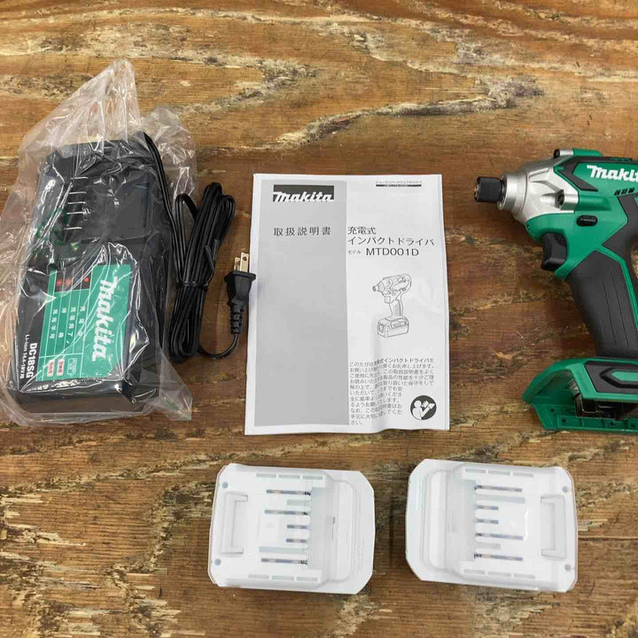 ◇マキタ(makita) コードレスインパクトドライバー MTD001DSAX【柏店】