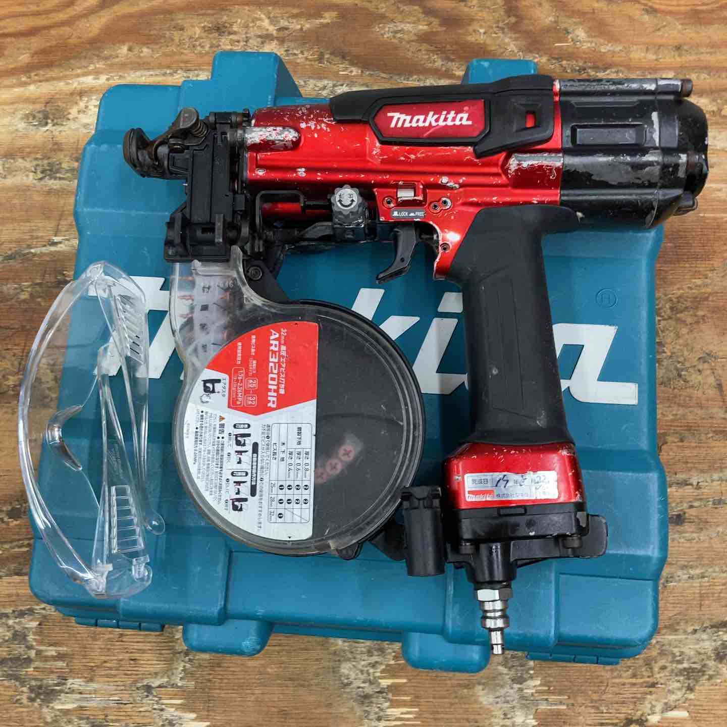 ★マキタ(makita) 高圧エアネジ打ち機 AR320HR【柏店】 ☆マキタ(makita) 高圧エアネジ打ち機 AR320HR【柏店】 – アクトツール