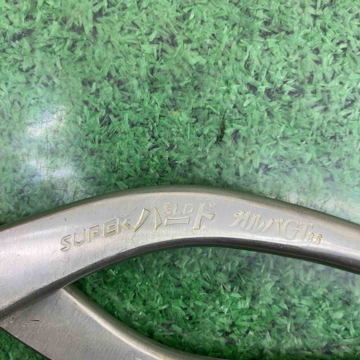種光 金切鋏 ガルバGT8.5 スーパーハード柳刃 鋼ボディ【町田店】