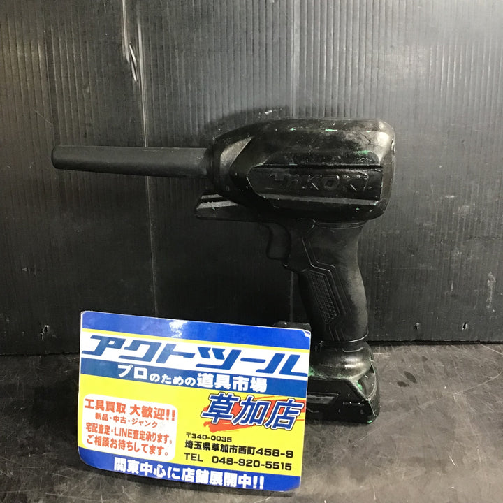 ★ハイコーキ(HIKOKI ※旧:日立工機) コードレスエアダスタ RA18DA【草加店】