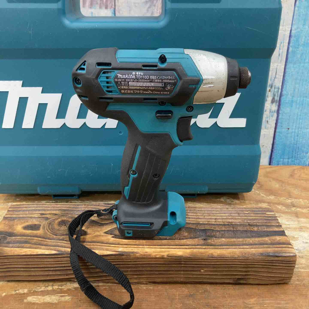 ★マキタ(makita) コードレスインパクトドライバー TD110DSHX【柏店】