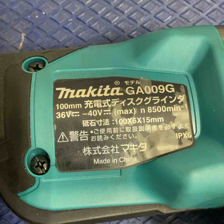 ★マキタ(makita) 100mmコードレスディスクグラインダ GA009GRDX【草加店】