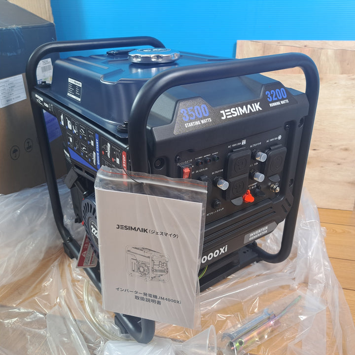 JESIMAIK インバーター発電機 JM4000Xi 3.2kVA【岩槻店】