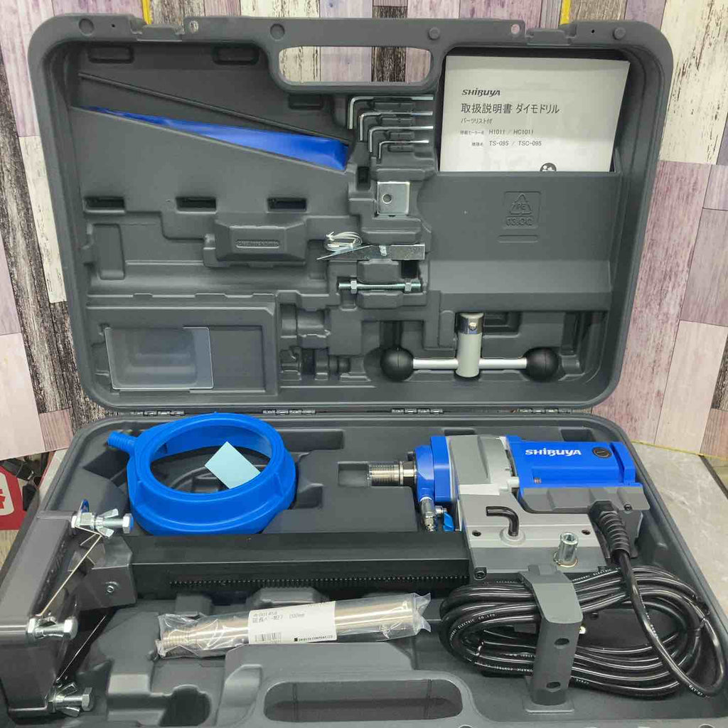 ☆シブヤ コアドリル TS-095【八潮店】 – アクトツールオンラインショップ