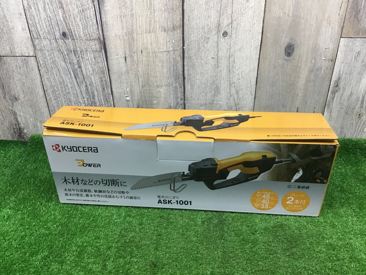 ◇リョービ(RYOBI) 電気のこぎり ASK-1001【富山店】◇H