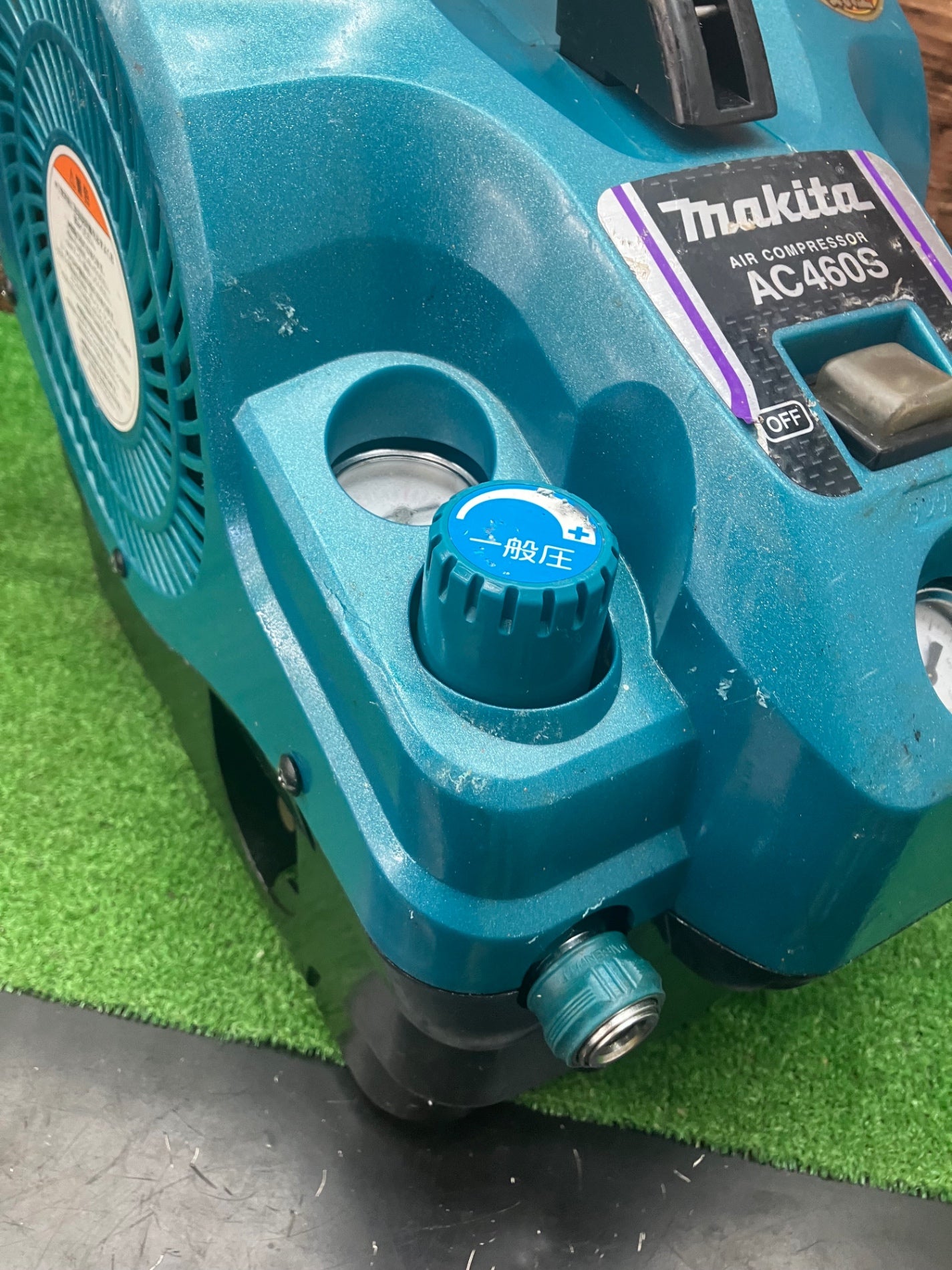 ジャンク品】☆マキタ(makita) 常圧/高圧エアコンプレッサー AC460S 圧縮不良 カバー割れ有り【川越店】 – アクトツールオンラインショップ