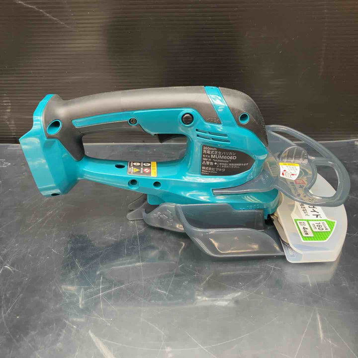【未使用品】マキタ(makita) 18V コードレス芝生バリカン MUM606DB 充電器 バッテリー1個付き【川越店】