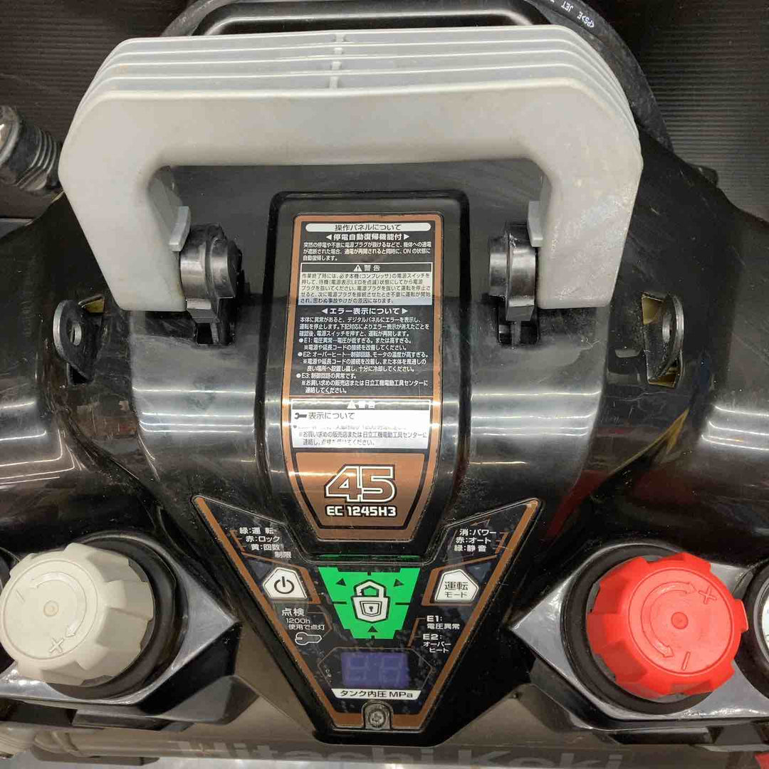 ★ハイコーキ(HIKOKI ※旧:日立工機) エアコンプレッサー EC1245H3 セキュリティ機能付【川越店】