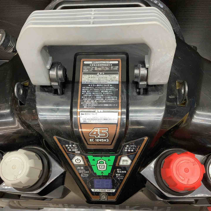 ★ハイコーキ(HIKOKI ※旧:日立工機) エアコンプレッサー EC1245H3 セキュリティ機能付【川越店】