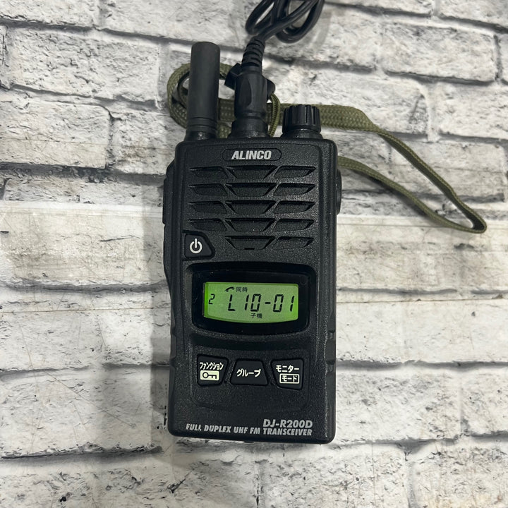 アルインコ(ALINCO) 無線機 DJ-R200D(S) 2点 ヘルメット用ヘッドセット EME-63A 2点 セット【川口店】