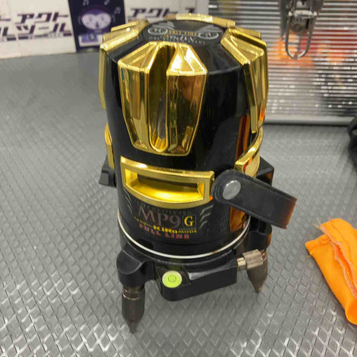 ◇山真 フルラインレーザー墨出し器 MP9G【所沢店】