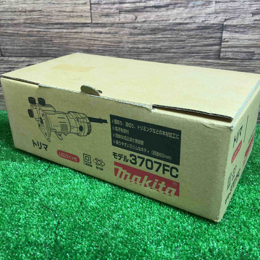 ☆マキタ(makita) 電子トリマ 3707FC【桶川店】