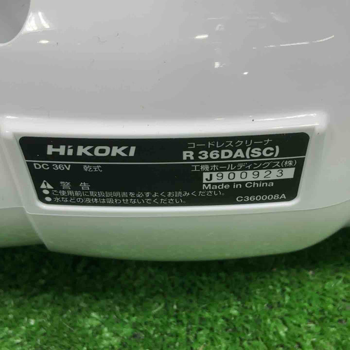 ★ハイコーキ(HIKOKI ※旧:日立工機) コードレスクリーナー R36DA(SC)(NN)【草加店】