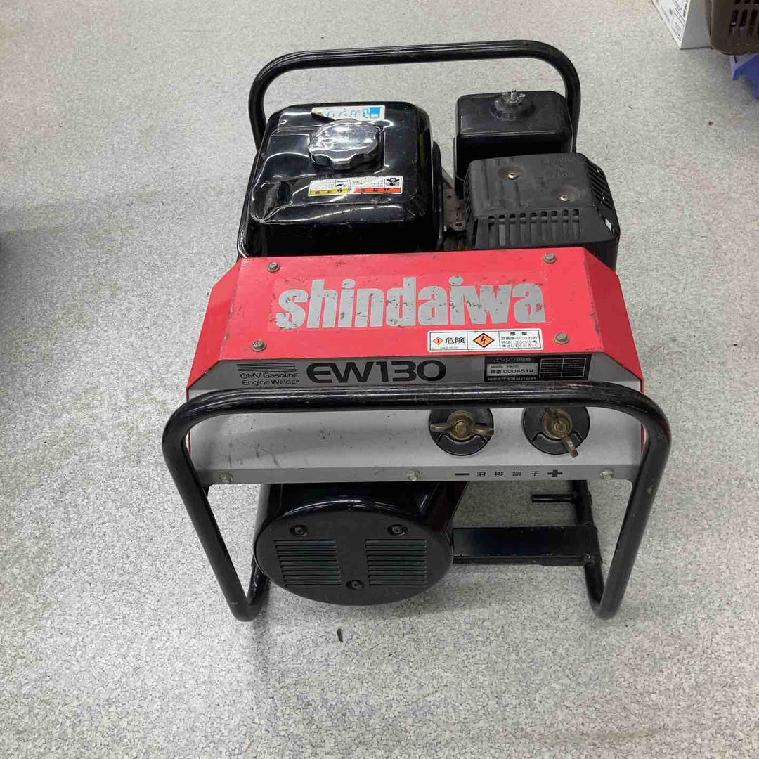【店頭受取り限定】◇新ダイワ(Shindaiwa) エンジンウェルダー EW130【八潮店】