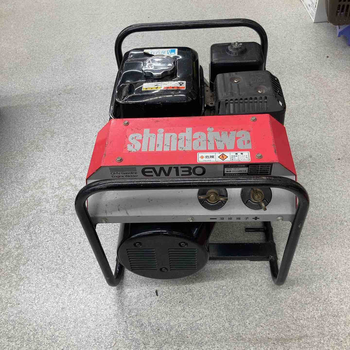 【店頭受取り限定】◇新ダイワ(Shindaiwa) エンジンウェルダー EW130【八潮店】