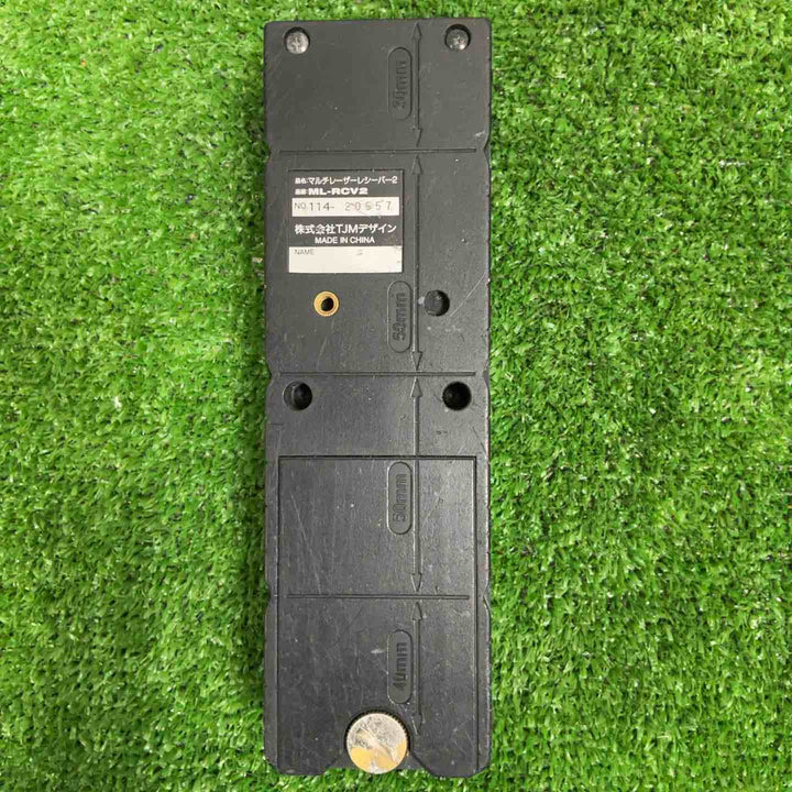 ◇レーザーテクノ レーザー墨出し器 LST-EB90【草加店】