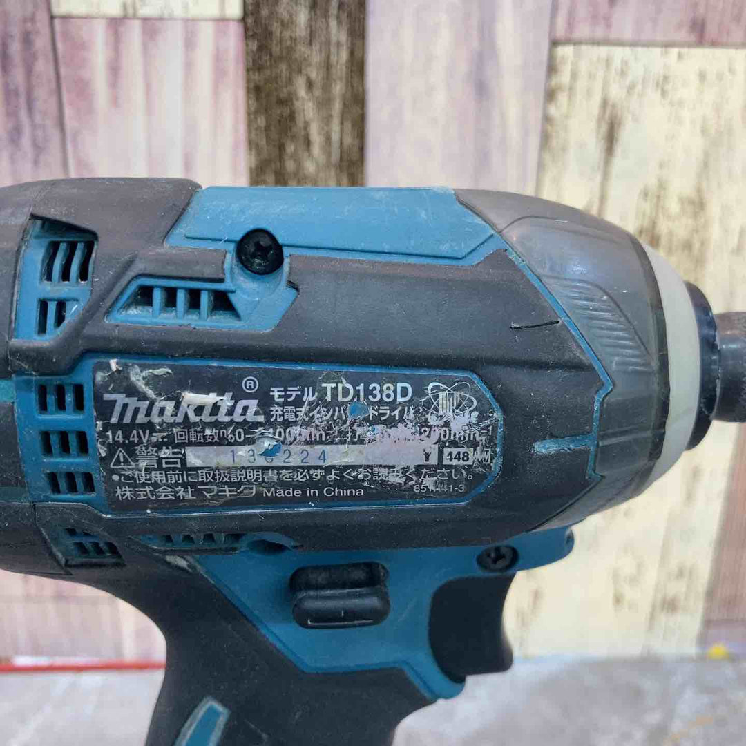 【中古品】★マキタ makita 14.4V コードレスインパクトドライバー TD138DRFX【八潮店】