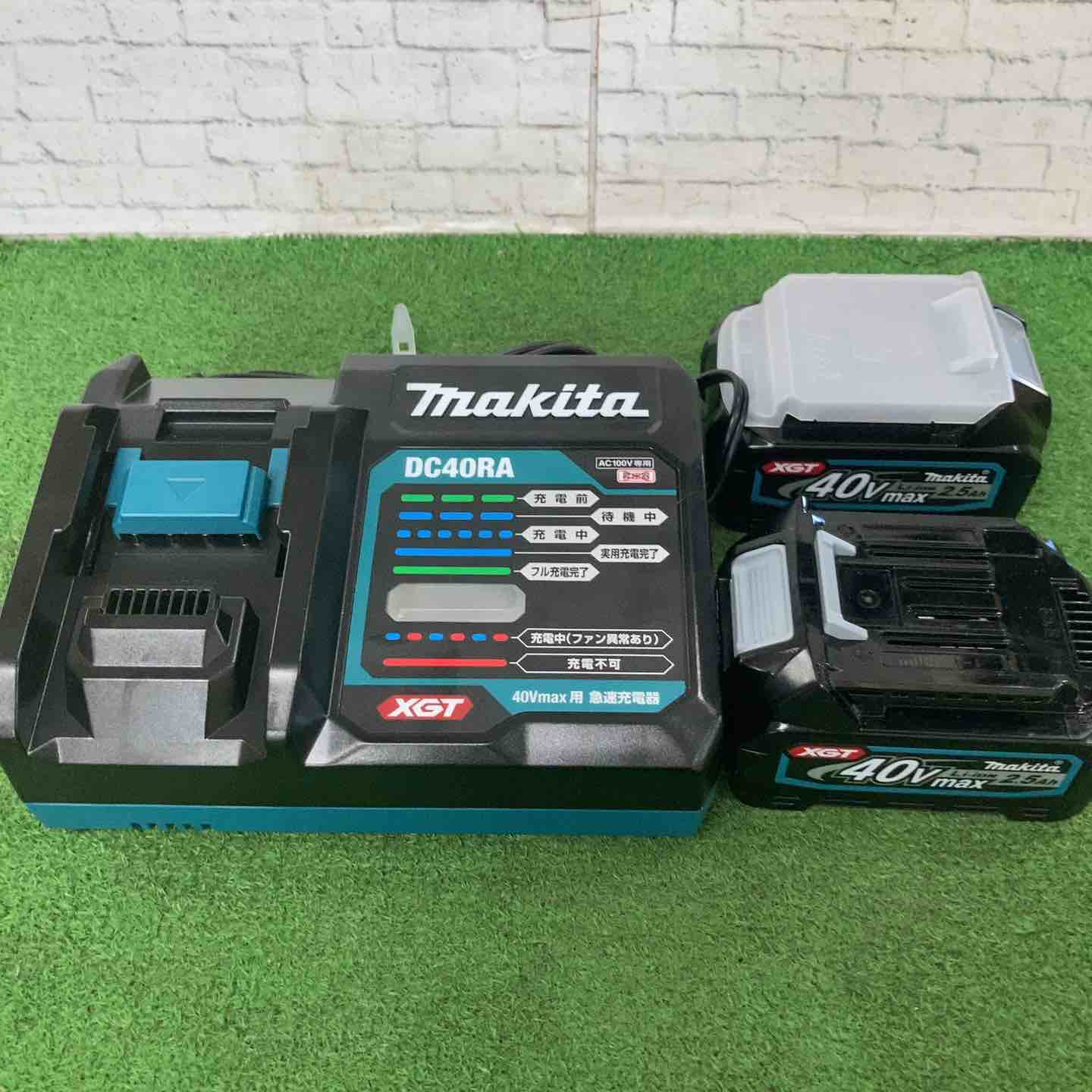☆マキタ(makita) コードレス振動ドリルドライバー HP002GRDX【町田店