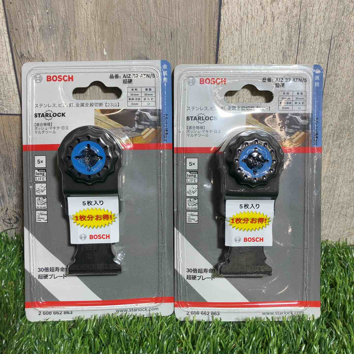 ◇BOSCH(ボッシュ) カットソー・マルチツール用ブレード 32mm (スターロック・5本組) AIZ32ATN/5 2個セット【戸田店】