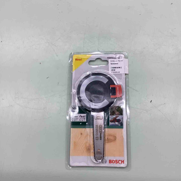 ボッシュ(BOSCH) 10.8Vコードレスマイクロソー CUT1108【越谷店】