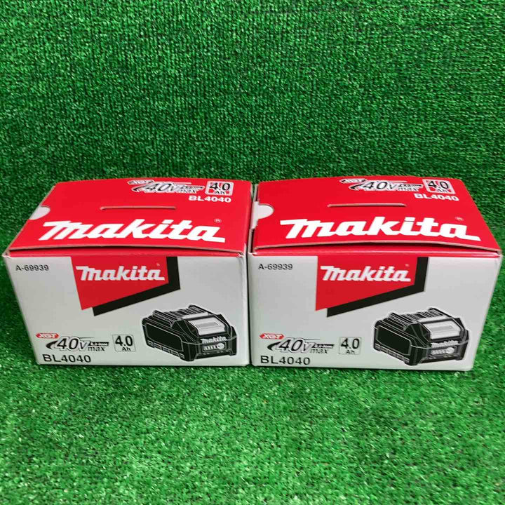 マキタ(makita) リチウムイオンバッテリー 40Vmax/4.0Ah BL4040 2個セット