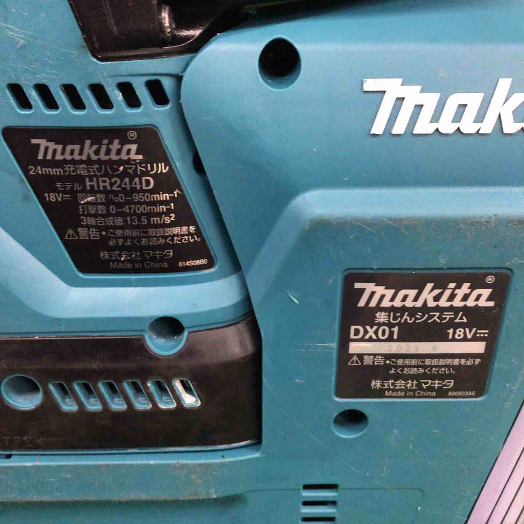 ★マキタ(makita) 24mmコードレスハンマドリル HR244DZKV【川崎店】