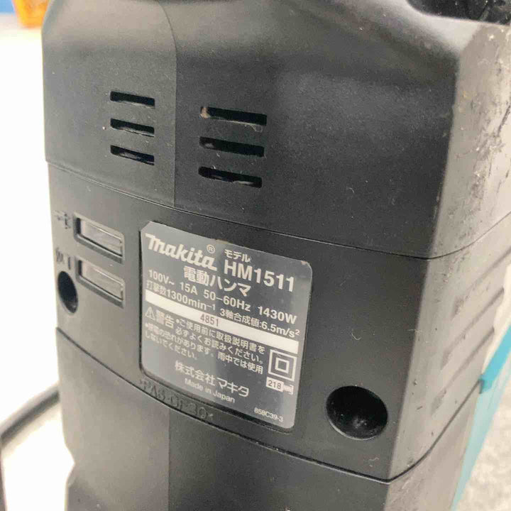 【中古品 美品】★マキタ makita 電動ハンマ HM1511 100V仕様【八潮店】