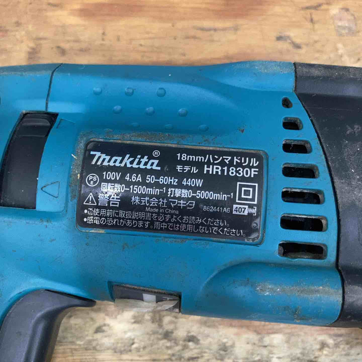 ★マキタ(makita) ハンマドリル HR1830F【柏店】