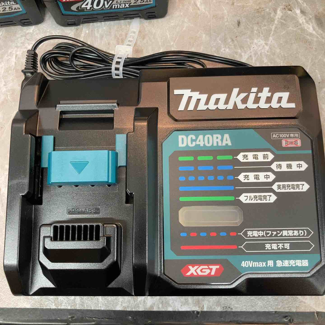 ★マキタ(makita) コードレスハンマドリル HR001GRDXV 40Vmax【八潮店】