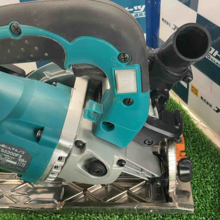 ★マキタ(makita) 防じん丸のこ KS5200FX【草加店】