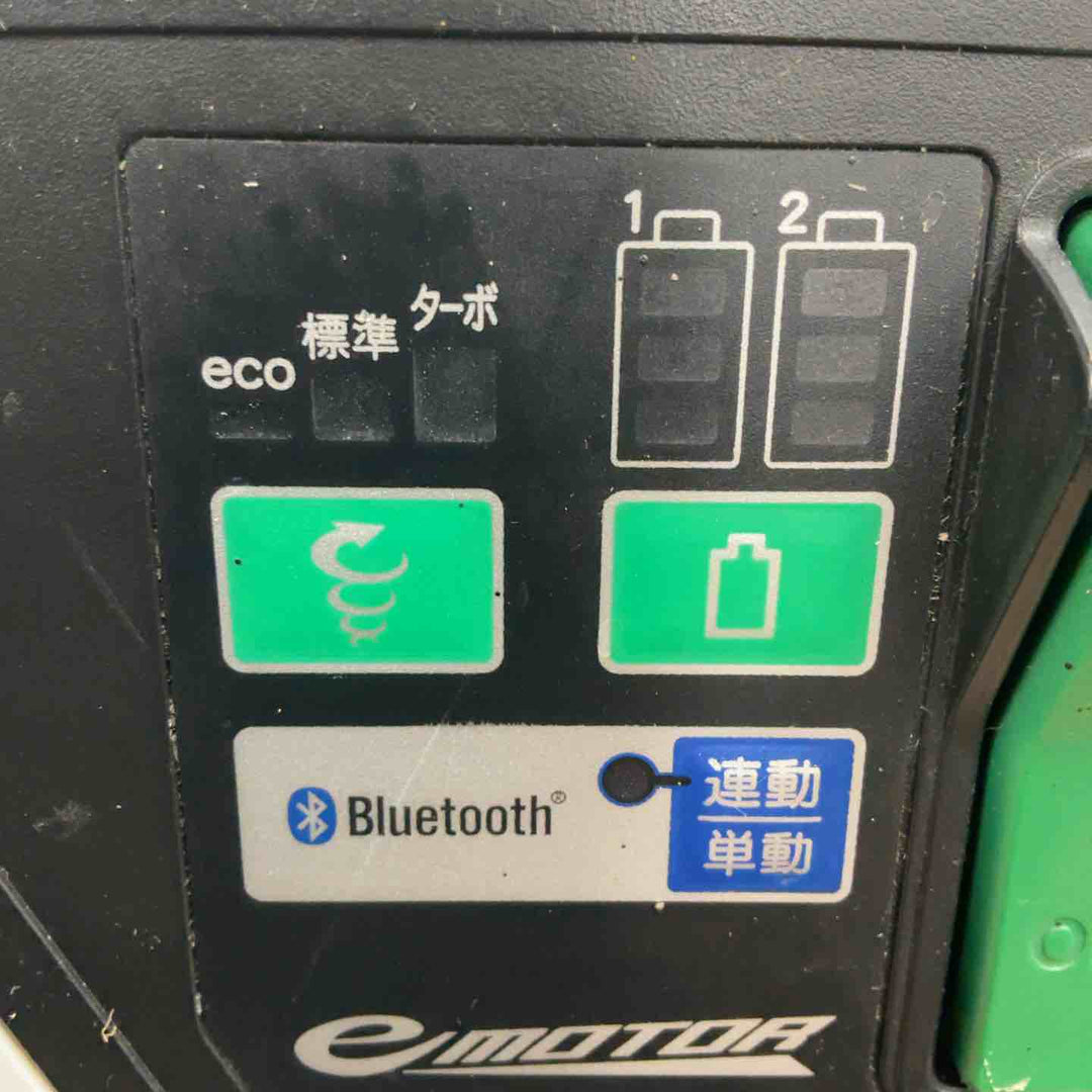 ★ハイコーキ(HIKOKI ※旧:日立工機) コードレス集じん機 RP3608DB(L)(2WP)【草加店】