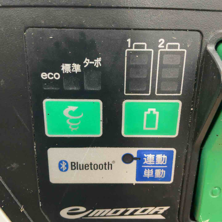 ★ハイコーキ(HIKOKI ※旧:日立工機) コードレス集じん機 RP3608DB(L)(2WP)【草加店】