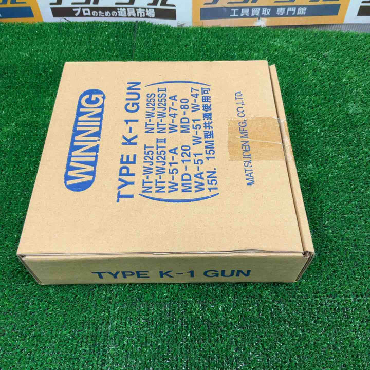 マツデン ホットジェットヒーター K-1 GUN【草加店】