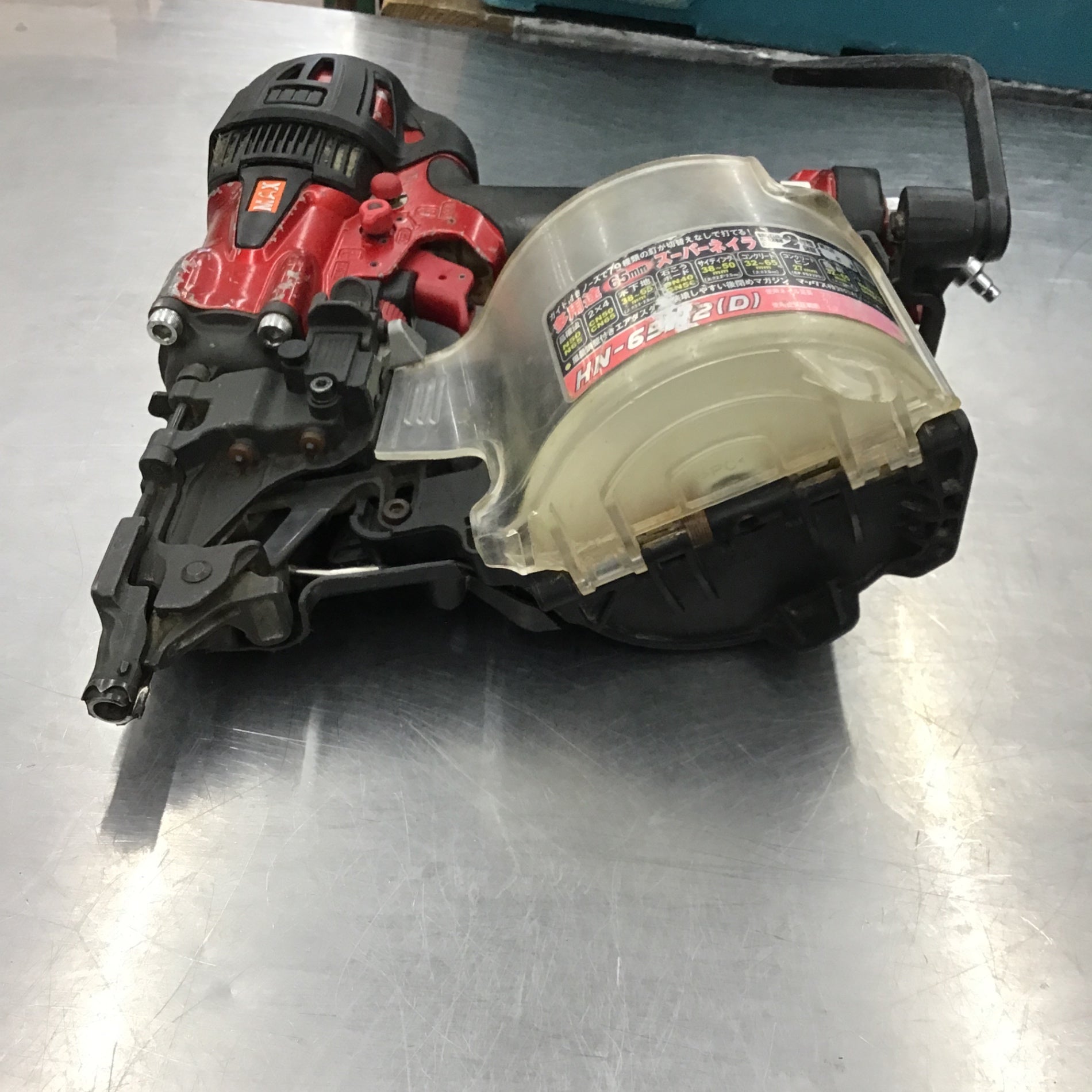 〇マックス(MAX) 釘打ち機 HN-65N2(D) ライジングレッド ※備考要確認