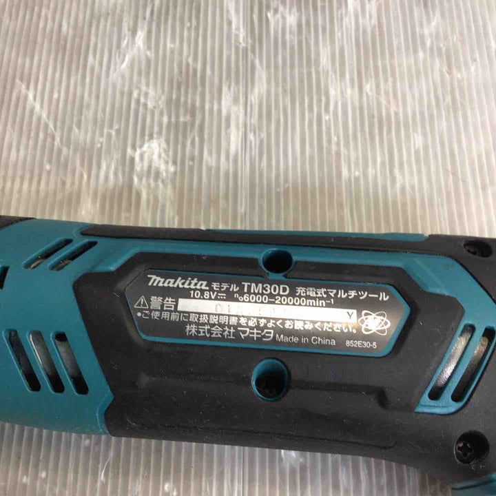 ☆マキタ(makita) コードレスマルチツール TM30DSH【草加店】