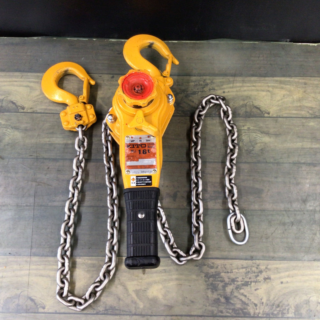 未使用品 KITO 1.6t用レバーブロック 1.5m長 LB016 KITO（キトー） LB016 レバーブロック L5形 1.6t x 1.5m KITO : ビック